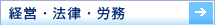 �o�c�E�@���E�J��
