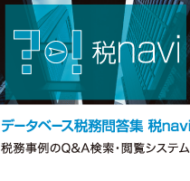��navi