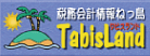 TabisLand