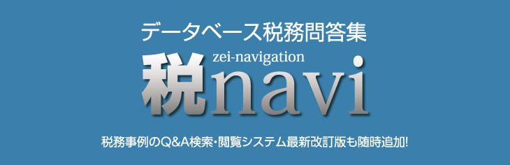 ��NaviPlus+