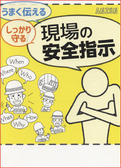 ̈Sw
